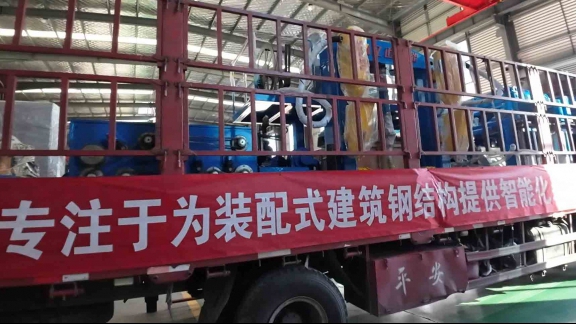 河南洛陽客戶H型鋼組焊矯一體機(jī)發(fā)貨！